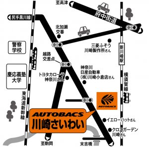 店舗略地図