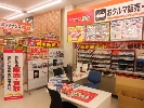 店舗イメージ002