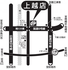 店舗略地図