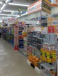 店舗イメージ002