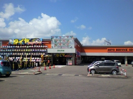 店舗イメージ001