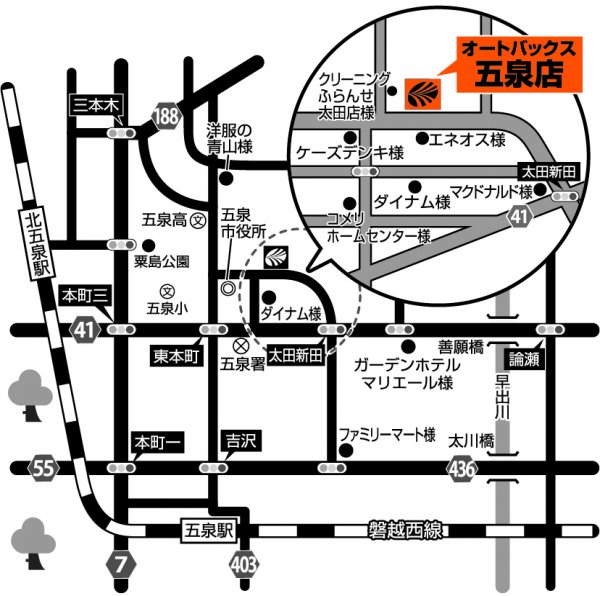 店舗略地図