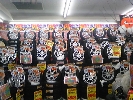 店舗イメージ002