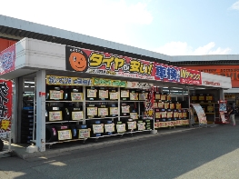 店舗イメージ001