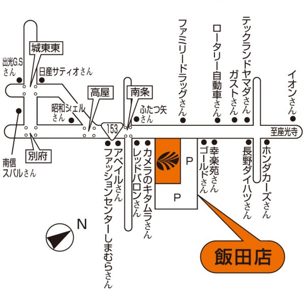 店舗略地図