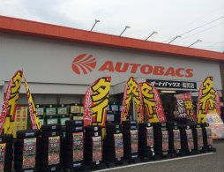 店舗イメージ001