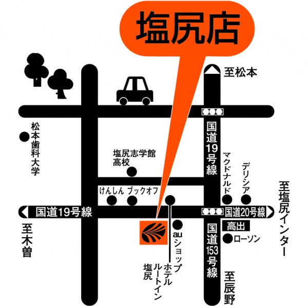 店舗略地図
