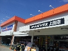 店舗イメージ002