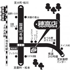 店舗略地図