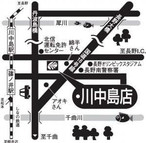 店舗略地図