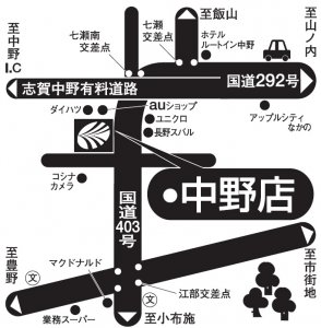 店舗略地図