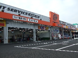 店舗イメージ001