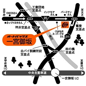 店舗略地図