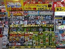 店舗イメージ003