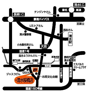 店舗略地図