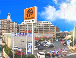 店舗イメージ001