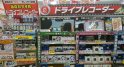 店舗イメージ002