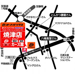 店舗略地図