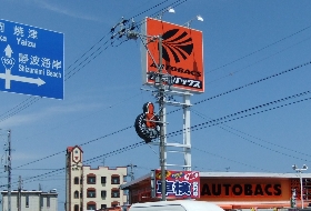 店舗イメージ001