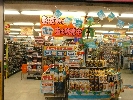 店舗イメージ002