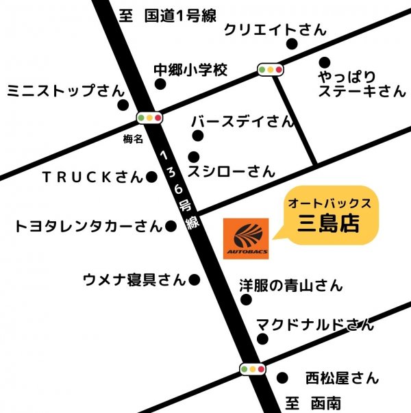 店舗略地図