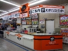 店舗イメージ002