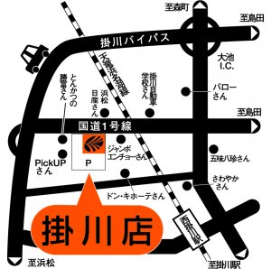 店舗略地図