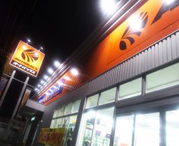 店舗イメージ001