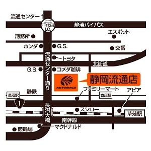 店舗略地図