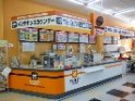 店舗イメージ003