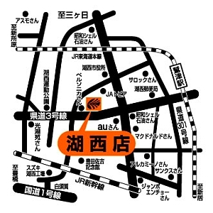 店舗略地図