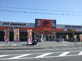 店舗イメージ001
