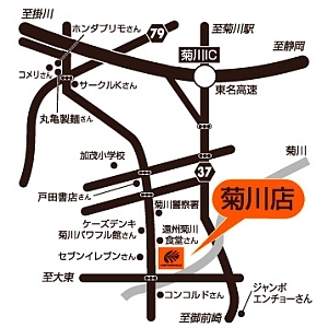 店舗略地図