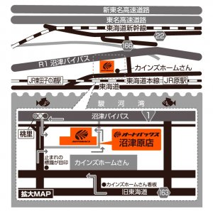 店舗略地図