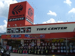 店舗イメージ001