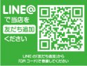 店舗イメージ003