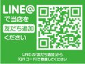 店舗イメージ002
