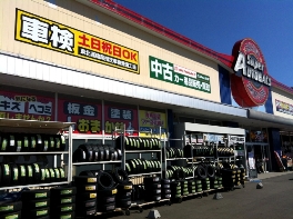 店舗イメージ001