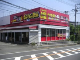 店舗イメージ001