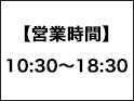 店舗イメージ002