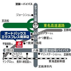 店舗略地図