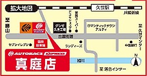 店舗略地図