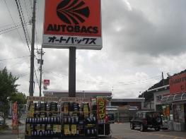 店舗イメージ001