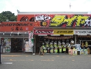 店舗イメージ002