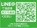 店舗イメージ003