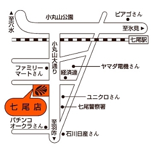 店舗略地図