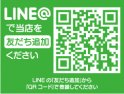 店舗イメージ002