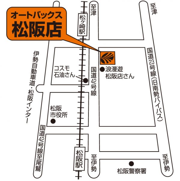 店舗略地図