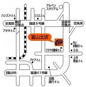 店舗略地図