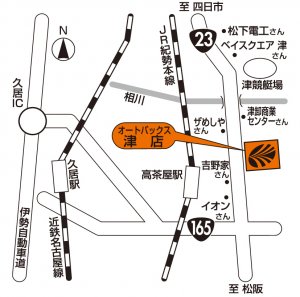店舗略地図
